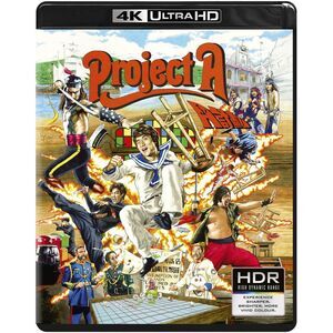 Project A  ULTRA HD